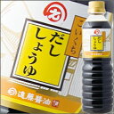 ¼¢²ì¸©¡¦±óÆ£¾ßÌý¡¡¤³¤¤¤¯¤Á¤À¤·¤·¤ç¤¦¤æ500ml¡ß1ËܡڶṾ¡Û¡ÚÃϾßÌý¡Û¡Ú¾ßÌý¡Û¡Ú¤·¤ç¤¦¤æ¡Û¡ÚÌÚ²³¡Û¡Ú¤³¤À¤ï¤ê¡Û
