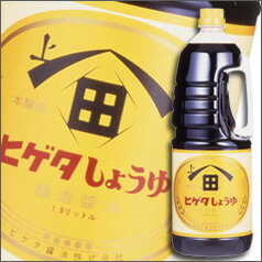 ヒゲタしょうゆ　こいくちしょうゆハンディペット1.8L×1ケース（全6本）【1800ml】…...:umaimon-oumi:10010553