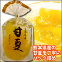サンヨー 果実ゼリー 熊本県産甘夏400g×1ケース(全6個)【ゼリー】【国産】【熊本】【甘夏】【蜜柑】【みかん】【サンヨー堂】