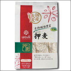 【送料無料】はくばく 押麦 スタンドパック540g（45g×12袋）×1ケース（全6個）【国産大麦使...:umaimon-oumi:10014395