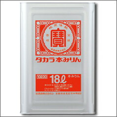 【送料無料】京都・宝酒造　タカラ本みりん18L缶×1本【TAKARA】【寶酒造】【業務用】…...:umaimon-oumi:10014286