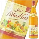 ドクターディムース マルチ・ヴィタ・ヴィーノ750ml×1本【to】【Dr. Demuth Multi Vita Vino】【ドイツ】【甘口ワイン】【カトレンブルグ】【果実酒】【フルーツワイン】【業務用】