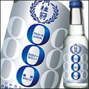 京都府・月桂冠 月桂冠フリー245ml×1ケース(全12本)【アルコール分0.00%、カロリー・糖質ゼロの日本酒テイスト飲料】【ノンアル】【ノンアルコール】【カロリーオフ】