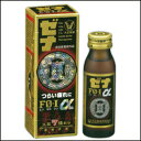 大正製薬 ゼナF0-1α【指定医薬部外品】50ml×10本【健康食品】【栄養ドリンク】【健康ドリンク】