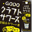 【送料無料】合同 GODOクラフトサワ-ズ1.8Lパック×2ケース(全12本)