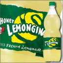 【送料無料】サントリー ハニーレモンジーナ1.2L×2ケース...