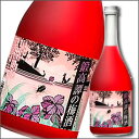 【送料無料】合同 鍛高譚の梅酒7...