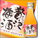¹çƱ¡¡ìÔÂôÇß¼ò180ml¡ß1¥±¡¼¥¹¡ÊÁ´30ËÜ¡Ë¡Ú¹çÆ±¼òÀº¡Û¡ÚGODO¡Û¡ÚË̳¤Æ»¡Û¡Ú¥ª¥¨¥Î¥ó¡Û¡Ú¥ê¥¥å¡¼¥ë¡Û