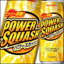 【送料無料】ポッカサッポロ パワースカッシュ500ml缶×1...