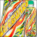 チェリオ ライフガード500ml×1ケース(全24本)