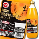 【送料無料】えひめ飲料 POM(ポン) ...