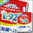 【送料無料】アサヒ 守る働く乳酸菌ゼリー180gパウチ×1ケース(全30本)
