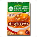 【送料無料】ポッカサッポロ 朝食スタイルケア オニオンコンソメ箱57.0g×2ケース(全60本)【新商品】【新発売】
