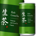 【送料無料】キリン 生茶185g缶×3ケース(全60本)