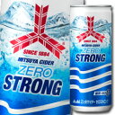【送料無料】アサヒ 三ツ矢サイダーゼロストロング 250ml缶×1ケース(全20本)