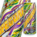 【送料無料】チェリオ ライフガード500ml缶×2ケース(全48本)