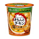 【送料無料】ポッカサッポロ きちんとチキン鶏だし中華スープカップ23.0g×1ケース(全6本)【欠品中】