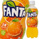 ファンタオレンジは、ビタミンCをたっぷり含んだ爽やかなオレンジフレーバーの炭酸飲料です。ティーンだけでなく、子どもが口にするものに安心・安全を求める、お父さんお母さん世代にも安心してご購入いただけるよう、合成着色料・合成香料不使用となっています。●名称：炭酸飲料●内容量：500ml×1ケース（全24本）●原材料名：果糖ぶどう糖液糖、オレンジ果汁、オレンジエキス、炭酸、香料、酸味料、ビタミンC、カロチン色素、甘味料（ステビア）●栄養成分：エネルギー42kcal、たんぱく質0g、脂質0g、炭水化物10.5g、食塩相当量0.00g、ビタミンC33mg●賞味期限：（メーカー製造日より）150日●保存方法：高温・直射日光をさけてください●販売者：コカ・コーラボトラーズジャパン株式会社
