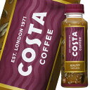 【送料無料】コカ・コーラ コスタ カフェラテ270ml×3ケース(全72本)