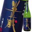 【送料無料】三重県・大田酒造　半蔵　純米吟醸　五百万石55％1.8L瓶×1ケース（全6本）