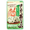 【先着限り!クーポン付】【送料無料】ミツカン はじめてのおむすび山 青菜と小松菜20g×1ケース(全80本)【co】