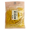 【ネコポス便】【送料無料】丸長食品 炊き込みご飯の素 筍ごはんの素140g袋×2袋