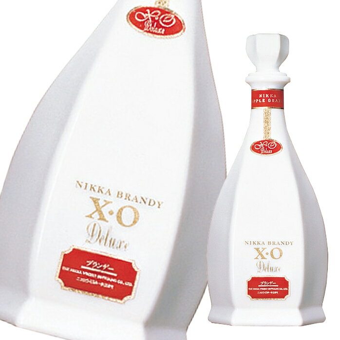 アサヒ 40％ ニッカブランデーXO デラックス 白660ml瓶×2ケース（全24本） 送料無料