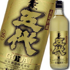 https://thumbnail.image.rakuten.co.jp/@0_mall/umaimon-oumi/cabinet/190408syuusei/0068141123.jpg?_ex=500x500