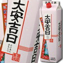 【送料無料】合同 大安大吉 1.8Lパック×2ケース(全12本)