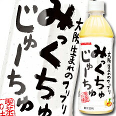 https://thumbnail.image.rakuten.co.jp/@0_mall/umaimon-oumi/cabinet/190409syuusei/0076224354.jpg?_ex=500x500