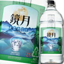 サントリー 韓国焼酎 鏡月25度4Lペットボトル×1ケース(全4本)