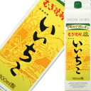 【送料無料】大分県・三和酒類 25度 いいちこパック1.8L×2ケース(全12本)