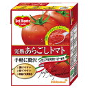 【送料無料】デルモンテ　完熟あらごしトマト388g×4ケース（全48個）〜果肉の贅沢〜