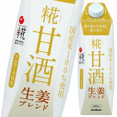 https://thumbnail.image.rakuten.co.jp/@0_mall/umaimon-oumi/cabinet/201904sinki/imgrc0079496156.jpg?_ex=500x500