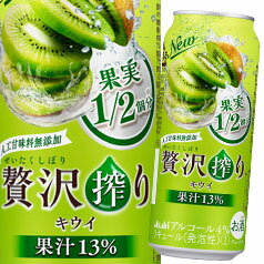 https://thumbnail.image.rakuten.co.jp/@0_mall/umaimon-oumi/cabinet/201904sinki/imgrc0079499360.jpg?_ex=500x500