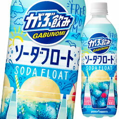 https://thumbnail.image.rakuten.co.jp/@0_mall/umaimon-oumi/cabinet/201904sinki/imgrc0079794381.jpg?_ex=500x500