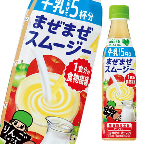 https://thumbnail.image.rakuten.co.jp/@0_mall/umaimon-oumi/cabinet/201904sinki/imgrc0080508497.jpg?_ex=500x500