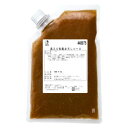 【送料無料】オタフクソース オタフク 具入和風おろしソース 広口付ポリ袋500g×1ケース(全20本)