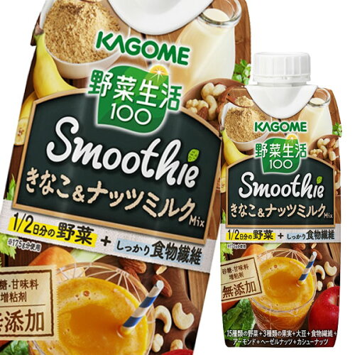 https://thumbnail.image.rakuten.co.jp/@0_mall/umaimon-oumi/cabinet/201904sinki/imgrc0080865709.jpg?_ex=500x500