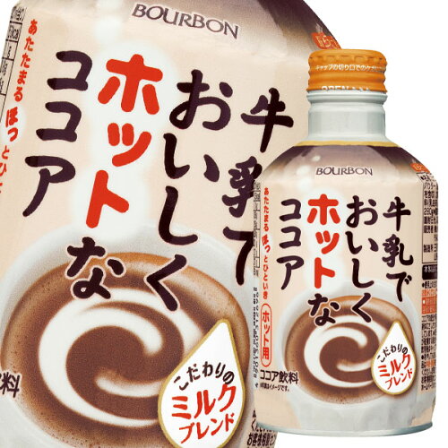 https://thumbnail.image.rakuten.co.jp/@0_mall/umaimon-oumi/cabinet/201904sinki/imgrc0081260000.jpg?_ex=500x500