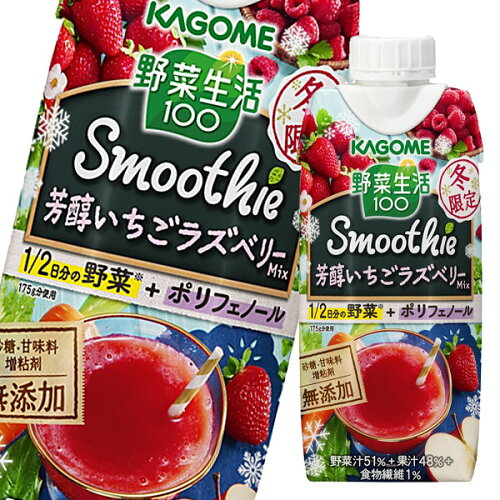 https://thumbnail.image.rakuten.co.jp/@0_mall/umaimon-oumi/cabinet/201904sinki/imgrc0081602594.jpg?_ex=500x500