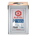 キッコーマン グルテンフリー 一番しぼりしょうゆ18L天パット缶×1本