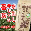 辰岡製茶 甲賀の郷 辰岡の水出し赤ちゃん番茶400g×1袋 864円