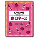 カゴメ パスタソースボロネーズ140g×1ケース(全60本)