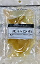 えいひれ 40g【おつまみ・酒の肴に】ちょうどいい量だね!【ポスト投函】