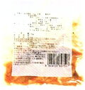 豚味噌 焼 1箱 【100g×50袋】 【 日本食研 ・業務用 】 簡単調理 で便利です【冷凍便】