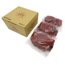 特別栽培紅玉梅干(箱)1.5kg 【海の精】