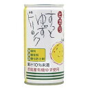 すっとゆずドリンク 190g 【光食品】...
