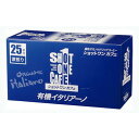 ショットワンカフェ有機イタリアーノ 175g(7g×25袋) 【麻布タカノ】