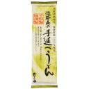 淡路島の手延べうどん(200g)